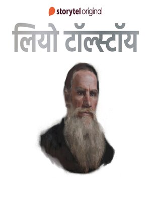 cover image of Leo Tolstoy